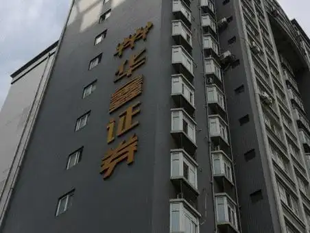 新科大厦毛坯房低层上下方便南北通透采光好业主急售交通便利三室