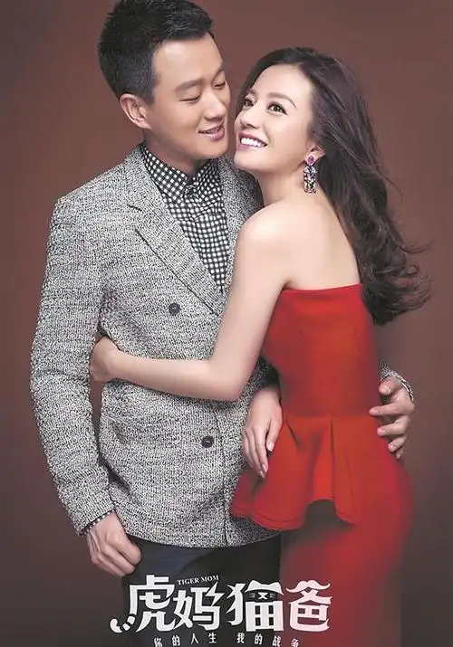 林心如经纪人回应为何注销工作室没有被赵薇牵连