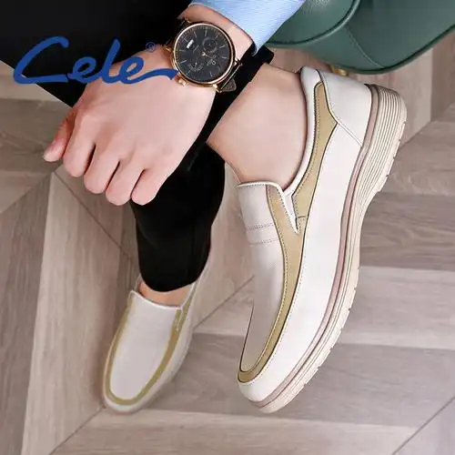 策乐夏季男士白鞋真皮休闲鞋男士商务皮鞋爸爸鞋一脚蹬懒人鞋乐福