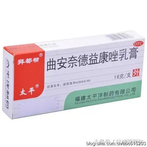 联合用药:手癣:酮康唑乳膏(封包疗法) 口服氟康唑 珊瑚癣静体,股癣:酮