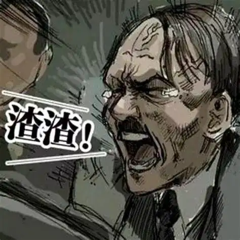 当代互联网中的一股泥石流——鬼畜,到底是个什么东西?