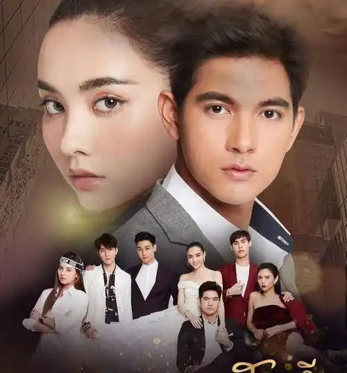 泰国电视剧爱在路上(泰国电视剧爱的守护) - 帮企客