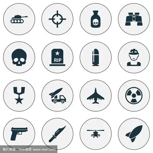 战斗图标集导弹军事