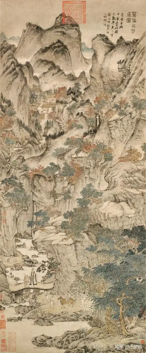 每周一幅书画|王蒙《葛稚川移居图》 - 知乎