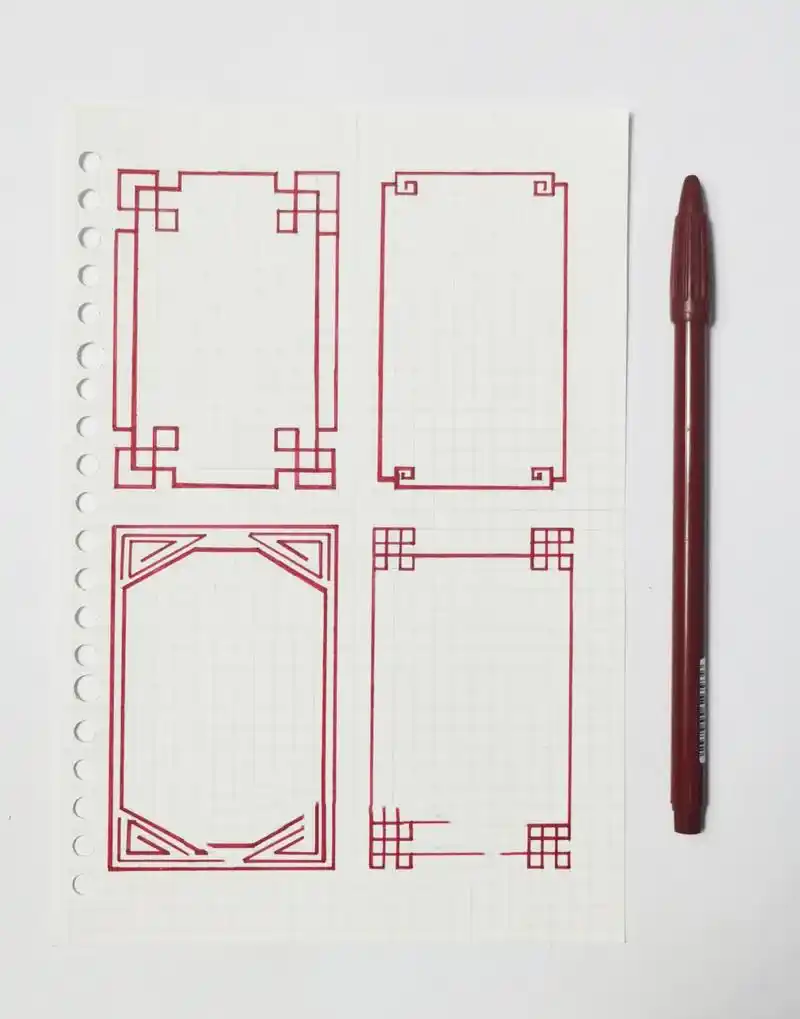 喜欢记得点赞呀～ 手帐边框|古风手帐|古风边框|手帐素材|传统边框