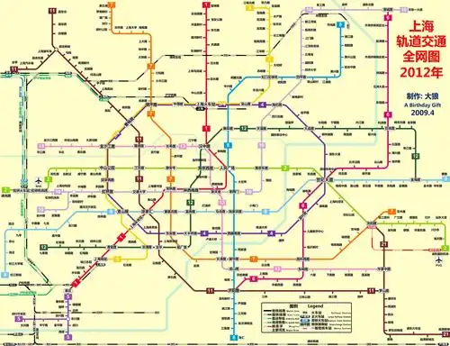 2020年上海轨道交通 示意图