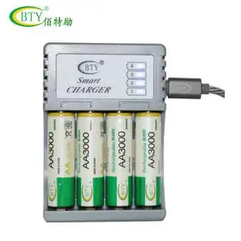 bty电池充电器7号5号电池充电器玩具健盘鼠标音箱电池智能充电器