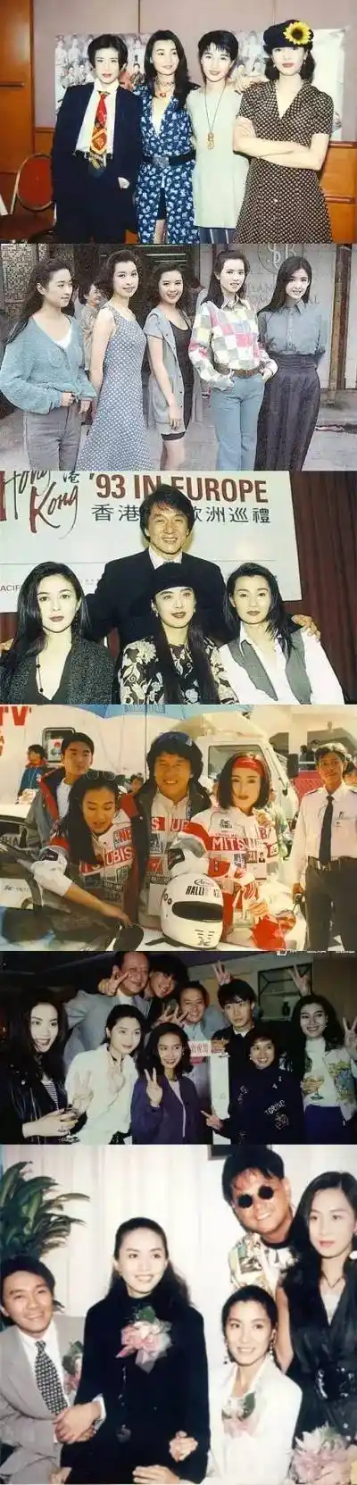 明星| 90年代惊艳了时光:港台艺人的经典合照!每一张都显得弥足珍贵!