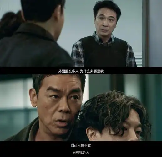 塞缪尔·杰克逊和凯文·史派西这两个双雄也实现了珠联璧合,而非各自