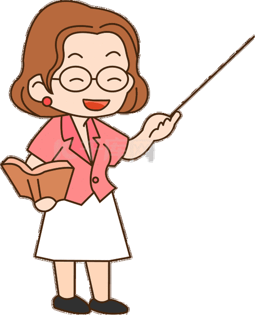 教师节老师卡通人物动图gif