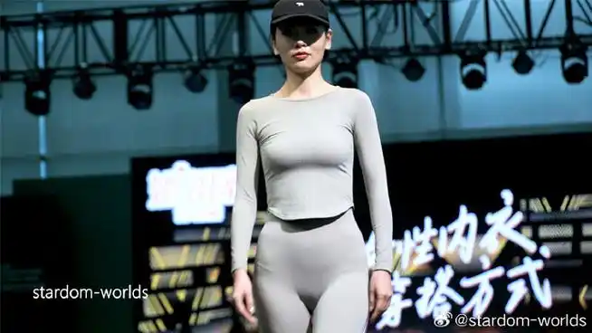 siuf 2024深圳内衣展 东阳针织内衣秀 她闺蜜 时尚走秀