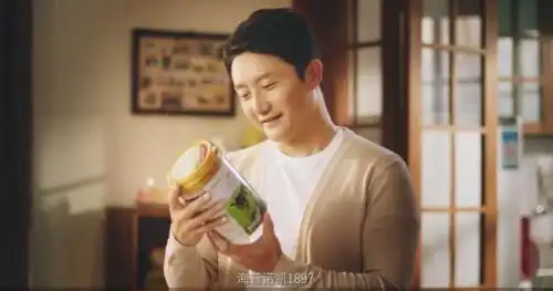 芒果tv广告植入电视剧的方法介绍2