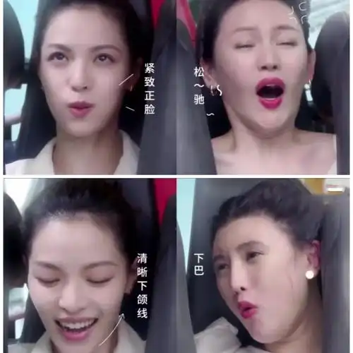 我被钟楚曦坐过山车的视频惊到了6015扒一扒女星表情神_圈子-新氧