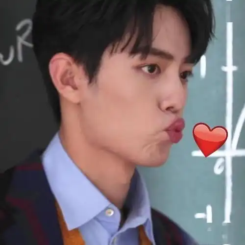 小飞侠521专属表情包分享 快来接收肖战爱的告白