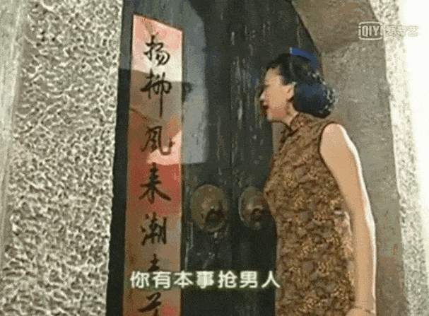 640_471gif 动态图 动图