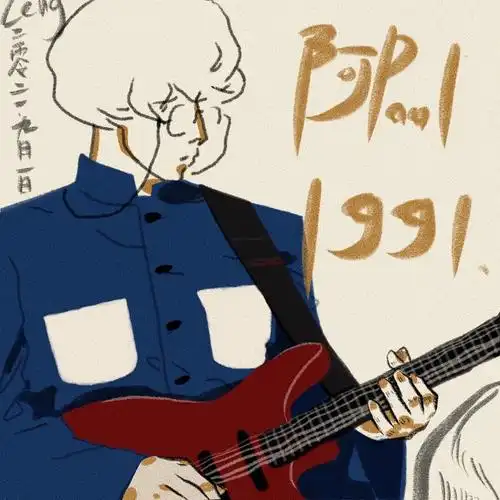 把画的几张paul哥发出来以督促自己继续坚持画画#beyond   #黄贯中