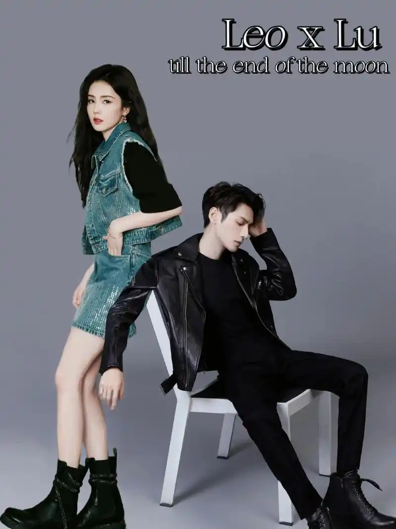 磕cp是真上头啊.情侣写真96#罗云熙白鹿时尚芭莎合体大片  - 抖音