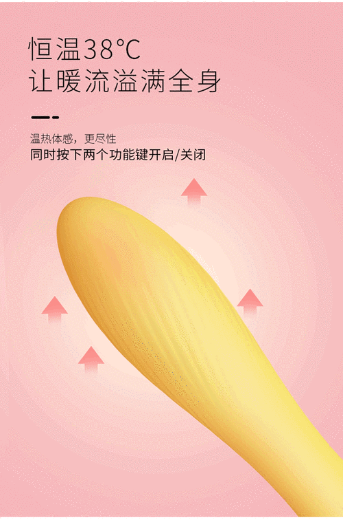 司沃康svakom如意棒吮吸伸缩震动棒吮吸式女用自慰器av棒转珠棒静音