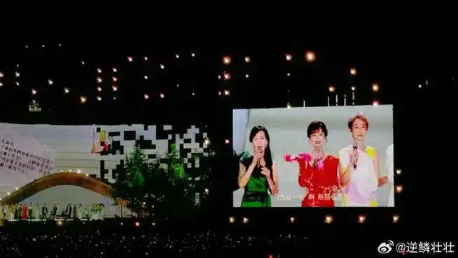 cv逆鳞无伤超话