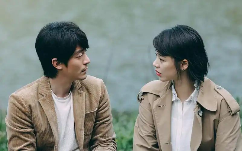 电影大约在冬季预告片:马思纯,霍建华主演三十年相恋时光.