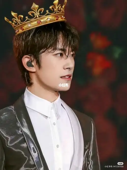 22岁的易烊千玺生日快乐