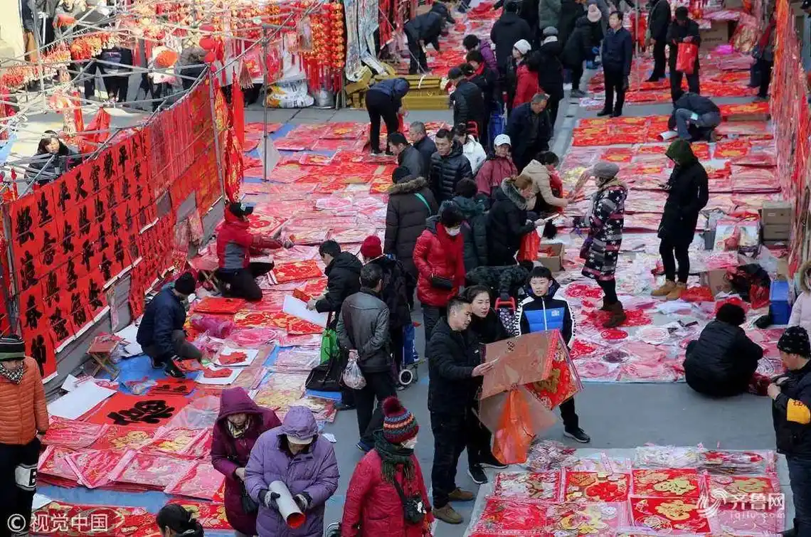 时间过得好快呀,今天就是腊月29了,俺妈年货都已经买好了,  - 抖音