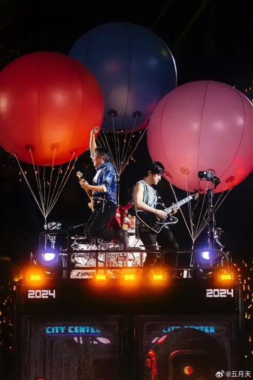 #一起来看演唱会##五月天5525回到那一天#