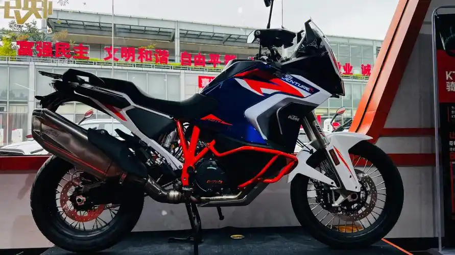 真不错ktm1290大野驴