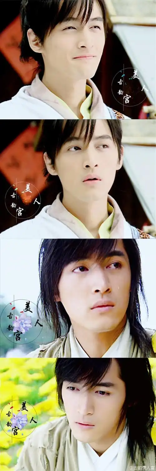 胡歌仙剑奇侠传一李逍遥翩翩潇洒美少年灵岛求药结仙缘千里崎岖不辞苦