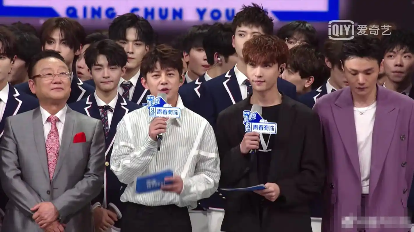 原创选秀成团后资源难保障青你男团当伴舞以团之名糊到不行