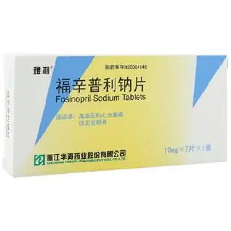 福辛普利钠片雅利