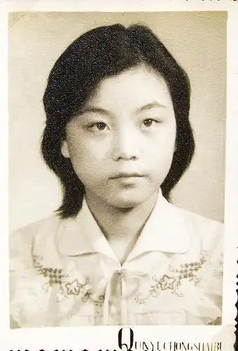 一寸照片女生年轻