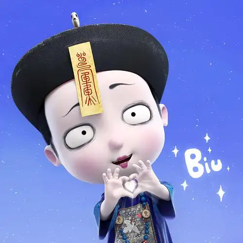 僵小鱼新剧《叫我僵小鱼日常3·青春鱼你》正在优酷