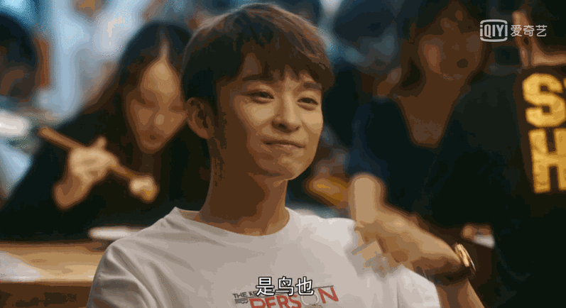 外形_彭昱_倪妮