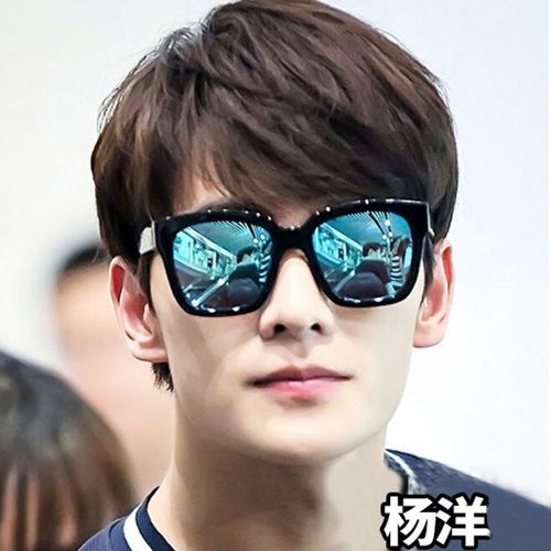 明星杨洋同款网红墨镜男潮时尚韩版大方框瘦脸复古太阳眼镜女遮阳