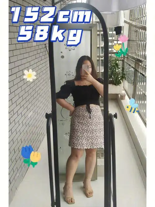 152cm     体重:58kg胸围:88cm        腰围:80cm臀围:98cm