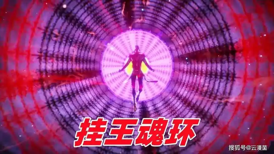 原创唐三双标和魂环问题十万年获得途径正常唐三杀的都是坏蛋