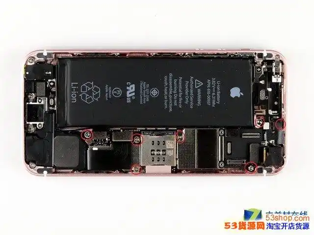 固定主板的螺丝