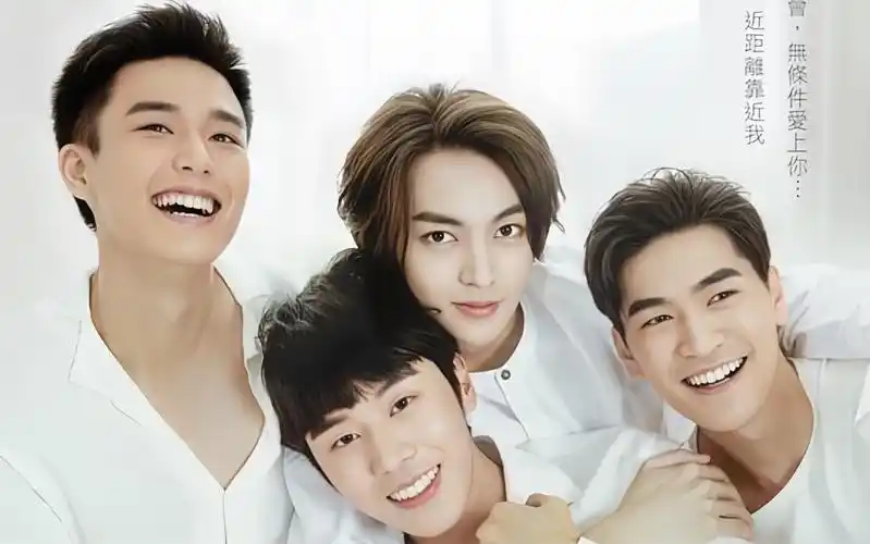 台腐【近距离爱上你】ep13-3