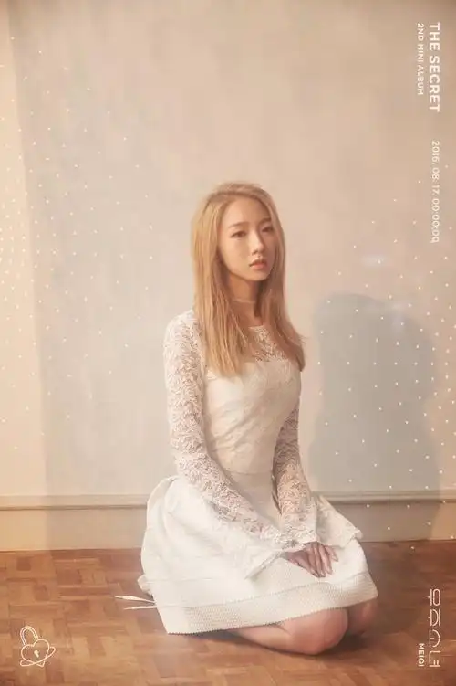 宇宙少女·孟美岐