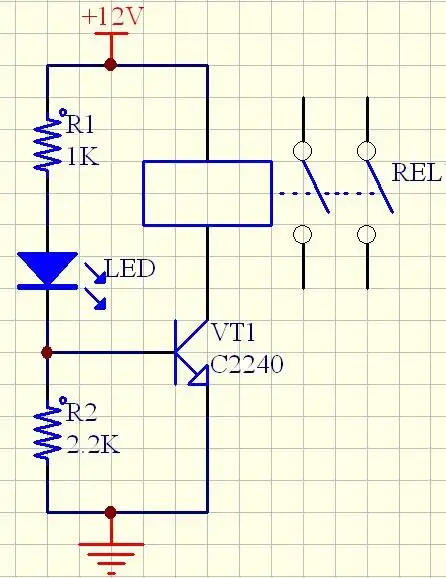 最简单的,led亮,就是上正下负,继电器吸合.