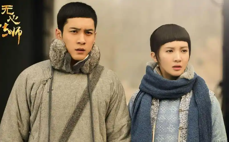 「同剧不同命」陆剧演员7:无心法师《无心法师》韩东君,金晨,陈瑶