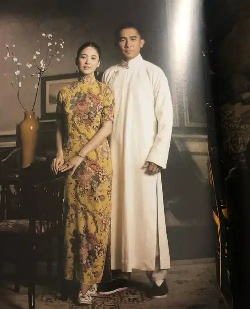 一代宗师里的旗袍