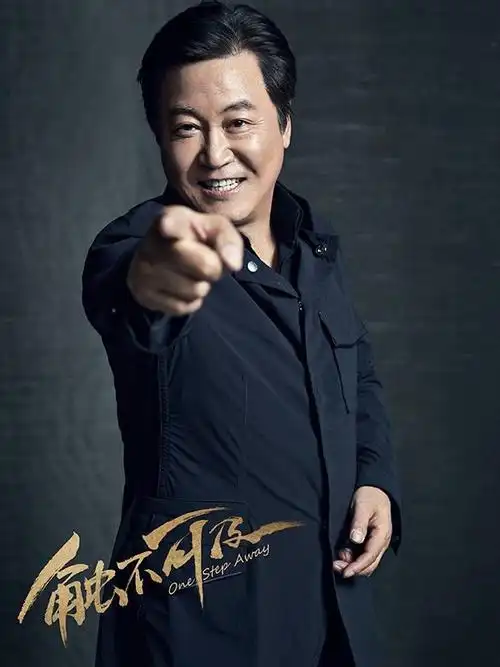 赵宝刚 写真 - mtime时光网