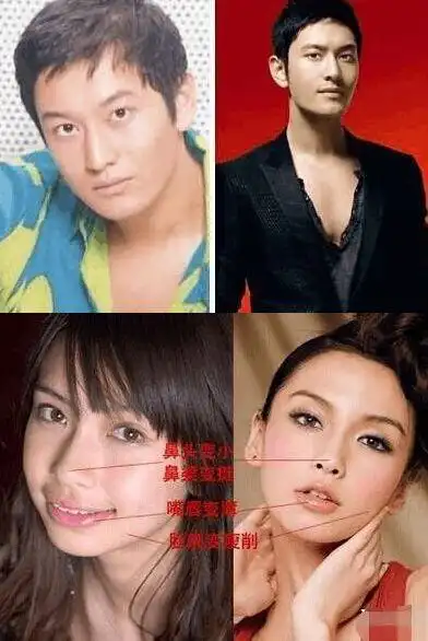 baby香港顺产生子黄晓明当爹有没有整容看孩子就知道