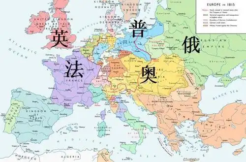 19世纪欧洲革命 1848年欧洲革命波及了多少个国家?