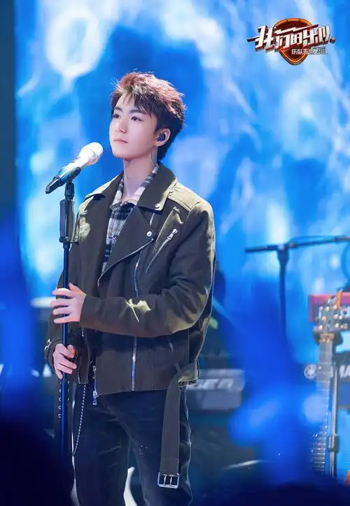 王俊凯我们的乐队01期