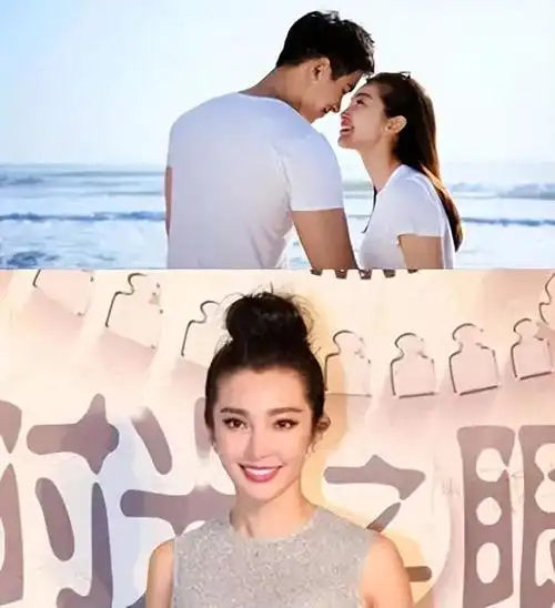 "白莲花"李冰冰趋炎附势谄媚逢迎,讨好大佬陪睡上位|任泉|成龙|王中军