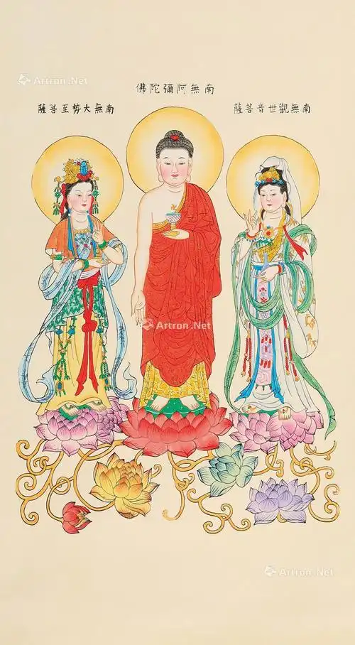 0841年画西方三圣纸本