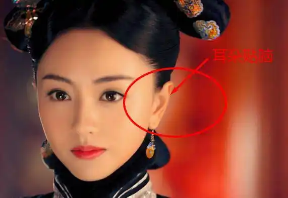 一个耳朵薄的女人的命运